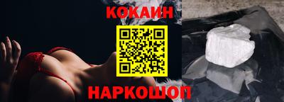круглые Краснознаменск