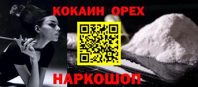 метадон Краснодар