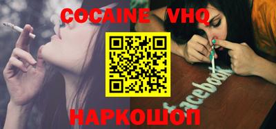 круглые Краснознаменск