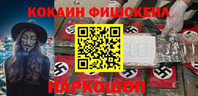 круглые Краснознаменск