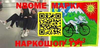 метадон Краснодар