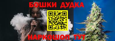 метадон Краснодар