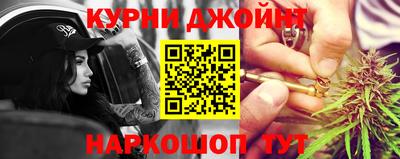 круглые Краснознаменск
