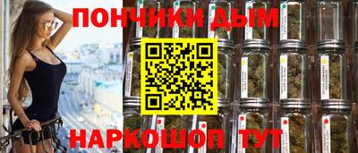 круглые Краснознаменск