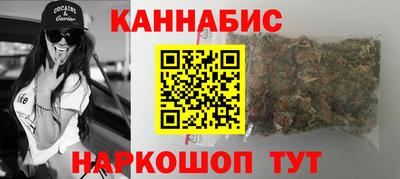 метадон Краснодар