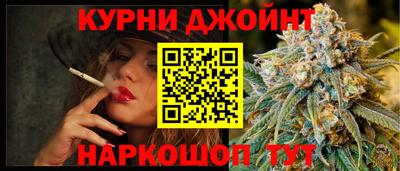 метадон Краснодар