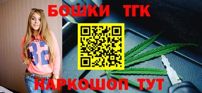 метадон Краснодар