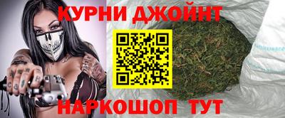 jwh Краснокаменск