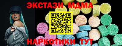 jwh Краснокаменск