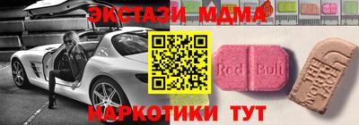 метадон Краснодар