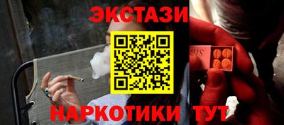 круглые Краснознаменск