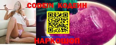 метадон Краснодар