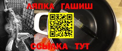 метадон Краснодар