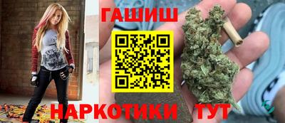 jwh Краснокаменск