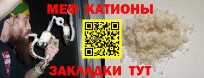 метадон Краснодар